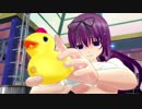 閃乱カグラPBS くねフィニ詰合せ 蛇女組