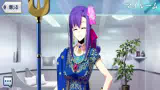 [FGO] 劇場版Fateを観たあとに引いたガチャが凄かった