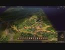 ultimate general civil war キャンペーンプレイ動画その３　のぱーと2