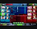 [ボーダーブレイク]　10/11　マリナ大攻防戦　[SS1　攻撃]