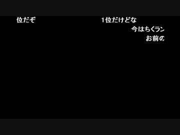 うんこちゃんと蛟(高田健志)の出会い