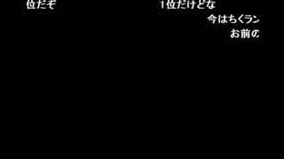 うんこちゃんと蛟(高田健志)の出会い