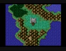 はじめてのPS版FF1をまったり実況プレイ part20