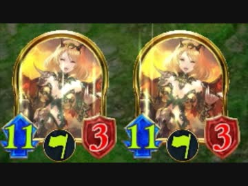 【シャドウバース実況】ドミ姉OTK決まらなさすぎワロタｗｗｗｗｗｗｗｗ