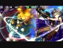 政剣マニフェスティア　H6-5　マチルダソロ