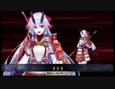 Fate/Grand Order　宝具のBGMを変えてみた part24