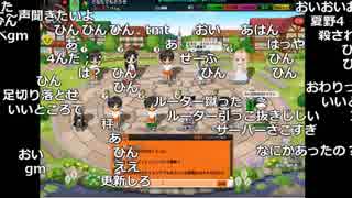 【YTL】うんこちゃん『ユーチューバー(人狼パーティ)』 6/7【2017/10/08】