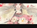 中国語-扇子舞