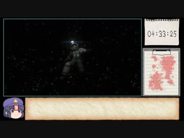 【RTA】 Alien  Isolation  4時間33分45秒　最終回