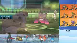 人気の ポケモンｓm対戦リンク 動画 9 246本 28 ニコニコ動画