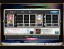 ReBless世界一ビビリな少女の逆鱗EXきりんレイド（ビショ雪