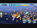 【アズールレーンBGM】背水の戦い