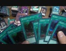 遊戯王　自称痛コレクターが開封動画をやってみた 番外67