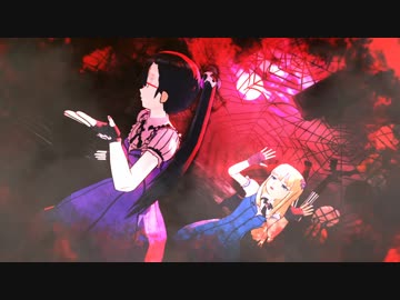 【ＭＭＤ】Happy Halloween【瑞樹＆よっくん】