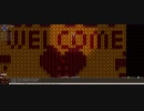 【Elona+】 咲夜さんが家をきれいにする3 【Custom 1.54.1 Advancing Mode】