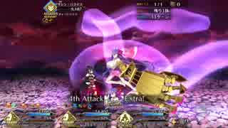 FGO 英霊剣豪七番勝負 三番目　BBちゃんとアルタエゴーたちの挑戦