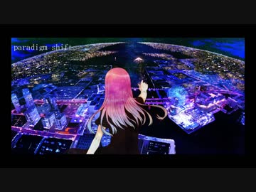 Paradigm shift / kokonoe