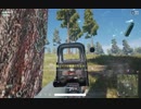 PUBG 強者と行く#２