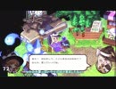 【魔法の女子高生】きりたん魔法使いになる2【ゆっくり＆きりたん実況】