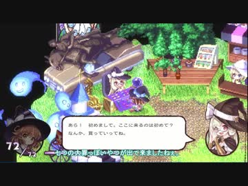【魔法の女子高生】きりたん魔法使いになる2【ゆっくり＆きりたん実況】