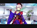 Fate/Grand Order 宮本武蔵 マイルーム追加ボイス＋新宝具演出(10/14追加分)