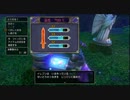 【実況】ドラクエ１１part１３－ぷるぷるとホイミ物語ー