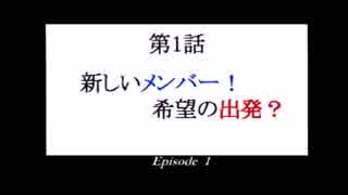 【実況】９０年代の育成ゲームを遊ぼう【メタルエンジェル３】