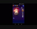 【FFRK】【凶++】バハムート＆【滅＋】３０年前のエクスデス