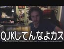 Fate/Apocrypha 14話 ( ﾟДﾟ)ふざけろ！ 外国人の反応【日本語字幕】