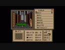 実況ノーカットシャドウゲイト。004