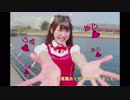 【りかち】ハピハピバースデー　踊ってみた【初投稿】