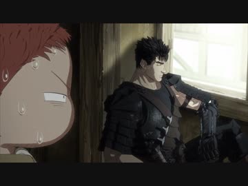 ベルセルク　第十八話　魔群との死闘