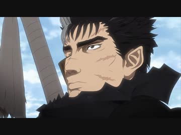 ベルセルク　第二十四話　人間の都市