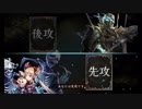 シャドバリプレイ動画8