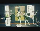 バレリーコ歌ってみた　なお