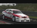 【Assetto Corsa】Alfa Romeo 155 V6 TI【Nordschleife】
