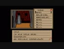 実況ノーカットシャドウゲイト。005