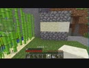 工業と魔術のある世界でのんびりしてみるhardcore part4