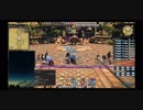 【FF14】　ナイト24人で行くラバナスタの旅　【アライアンスレイド】　２