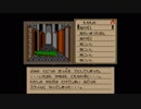 実況ノーカットシャドウゲイト。006