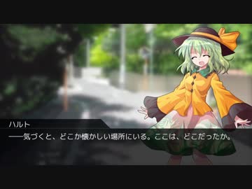 【DX3rd】ダブルクロス・リプレイ・ヴァンパイアpart4-3【TRPG】