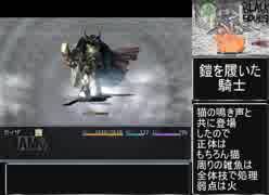 BLACKSOULS -黒の童話と五魔姫-その8