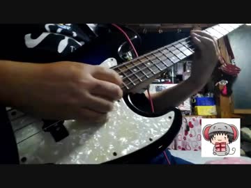 【演奏してみた】夜咄ディセイブのベースを弾いてみました