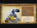 【実況】毎日「ドラゴンクエストXI」をしよう Part84