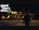 【実況】 わるいおねーさんと Grand Theft Auto V　$18 【PC版】