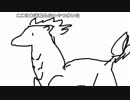 ミラー主鎌田【2017/10/16】