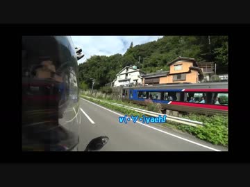 四国キャンツー行ってみた！その２　徳島～高知県 甫喜ヶ峰森林公園
