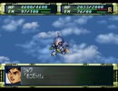 スーパーロボットレイプ！ゲシュペンストと化した先輩.mp13