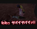 【実況】生き残れ！絶体絶命女子 Part.18【絶体絶命都市３】