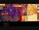 ファイアーエムブレムif　白夜王国　実況　最終回　３/５